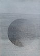 Pleine Lune, technique mixte sur papier, 100x70cm, 2019