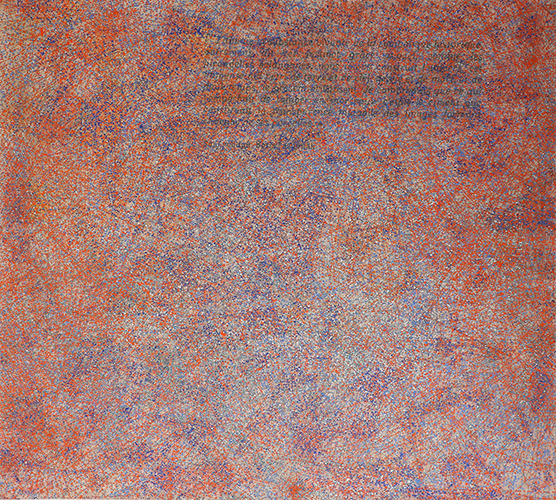 Sequenza II, 201x224cm, acrylique-sur-toile, 2018-2019