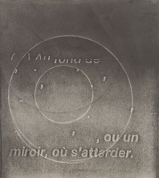 Un miroir où s'attarder, 31.5x28.5cm, graphite sur papier, 2015