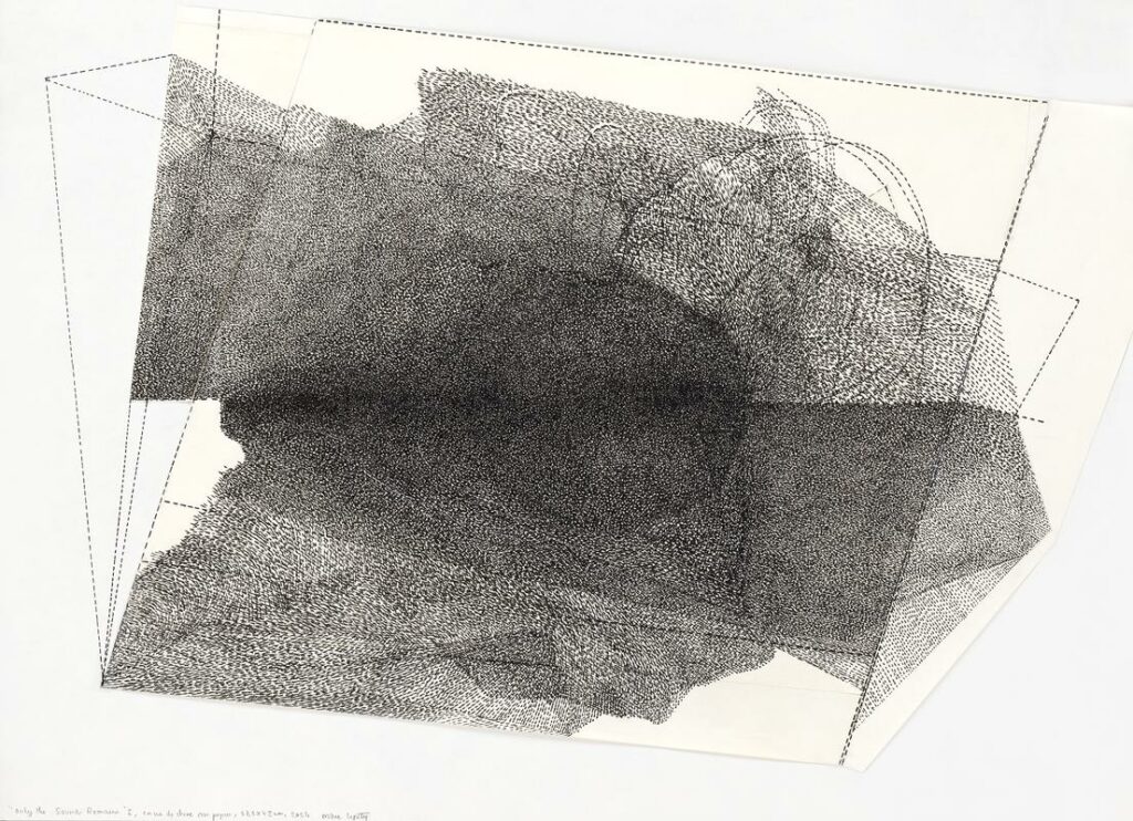 Only the sound remains I, encre sur papier, 42x57.5 cm,  2024