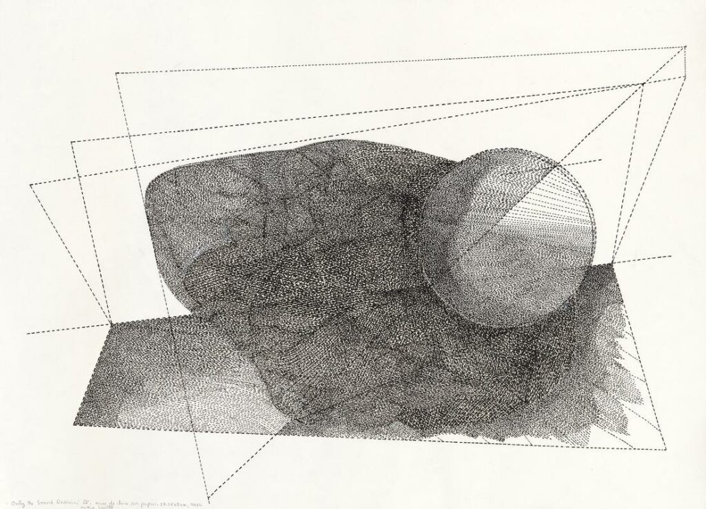 Only the sound remains IV, encre sur papier, 42x57.5 cm, 2024