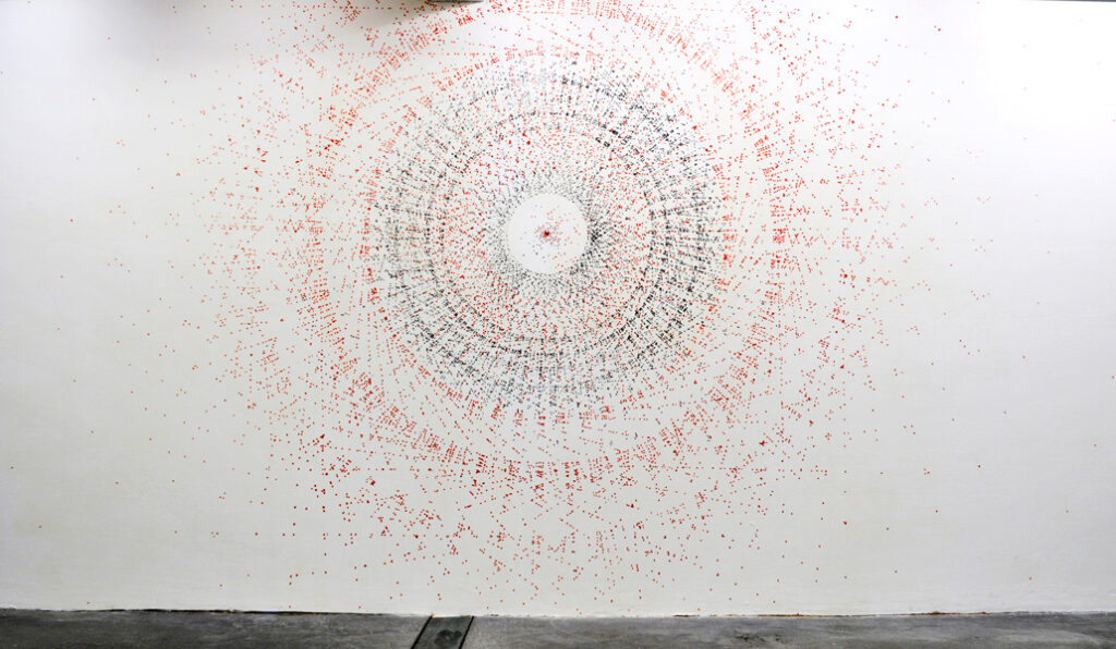 Marie Lepetit, Séquence I, 560*240cm, Montbéliard, février 2010