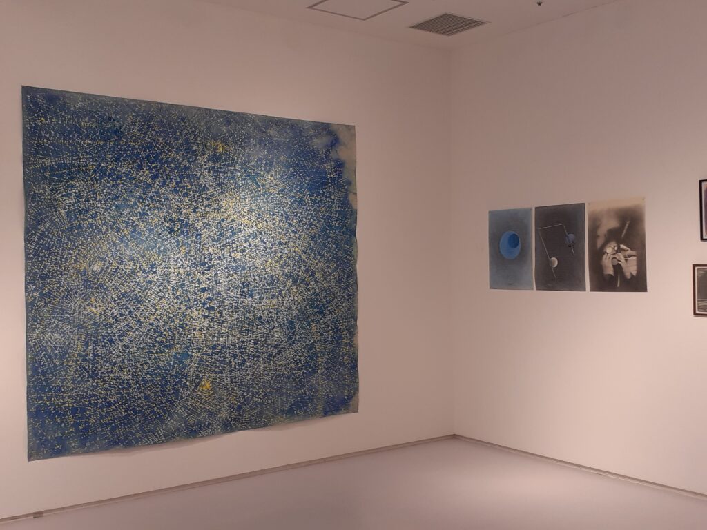 Stellar, Hikarie cube, Tokyo, Japon, Mai 2022