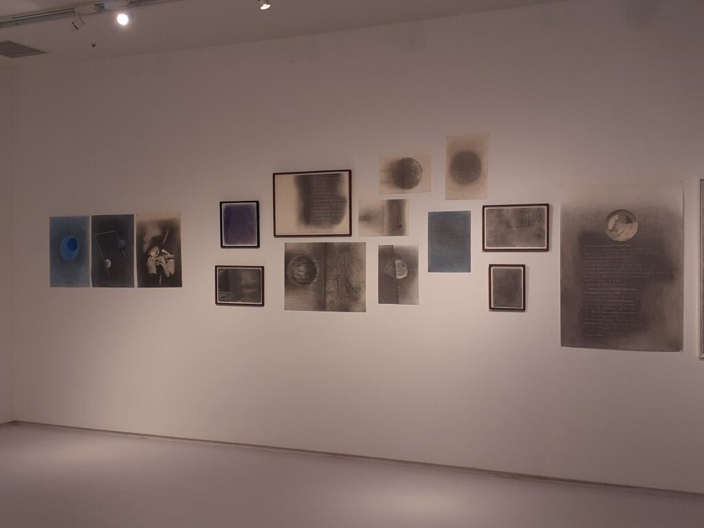 Stellar, Hikarie cube, Tokyo, Japon, Mai 2022