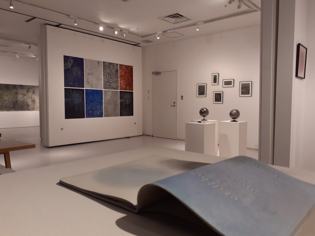 Stellar, Hikarie cube, Tokyo, Japon, Mai 2022